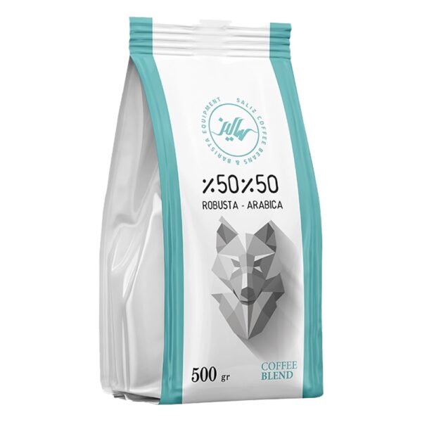 دانه قهوه 50% عربیکا-50% روبوستا سالیز 500 گرمی